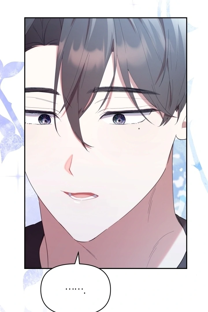 Chick Class Hunter is Being Filial! Chapter 12 Gambar 41