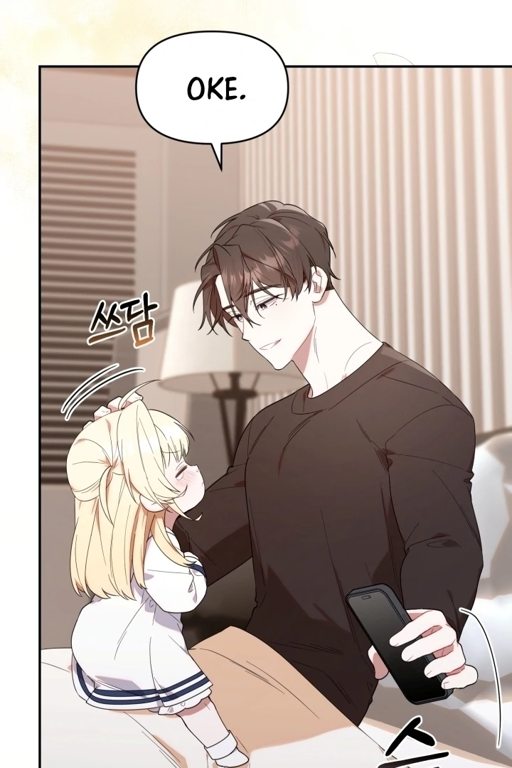 Chick Class Hunter is Being Filial! Chapter 12 Gambar 54