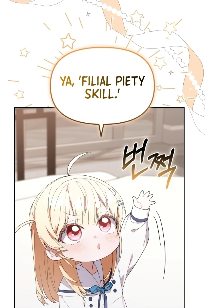 Chick Class Hunter is Being Filial! Chapter 12 Gambar 64