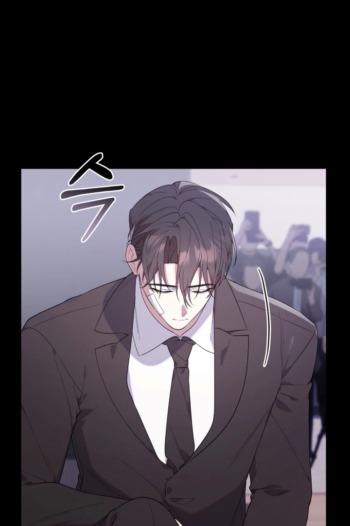 Chick Class Hunter is Being Filial! Chapter 12 Gambar 7