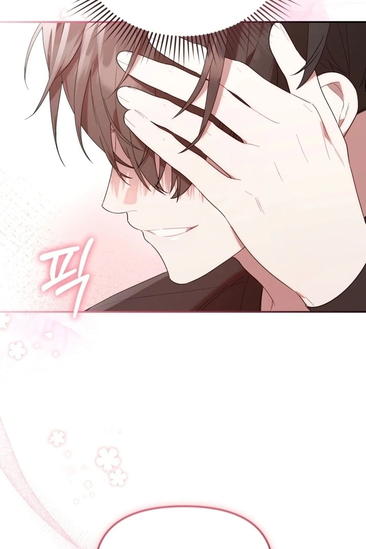 Chick Class Hunter is Being Filial! Chapter 12 Gambar 75