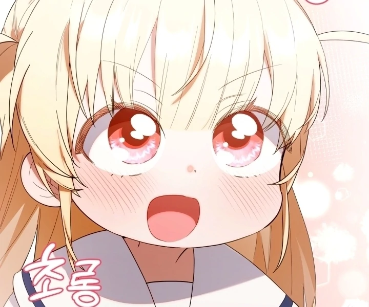 Chick Class Hunter is Being Filial! Chapter 12 Gambar 81