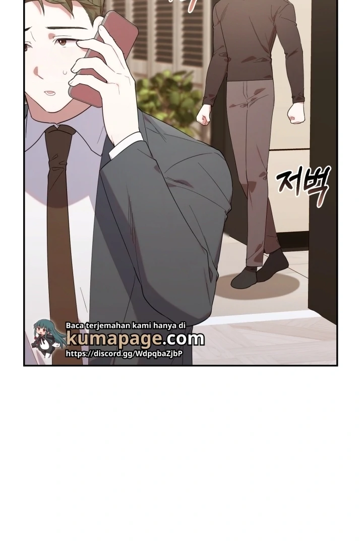 Chick Class Hunter is Being Filial! Chapter 12 Gambar 84