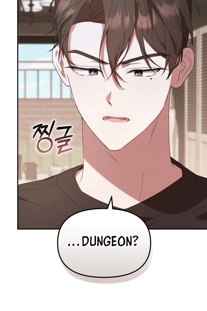 Chick Class Hunter is Being Filial! Chapter 12 Gambar 92