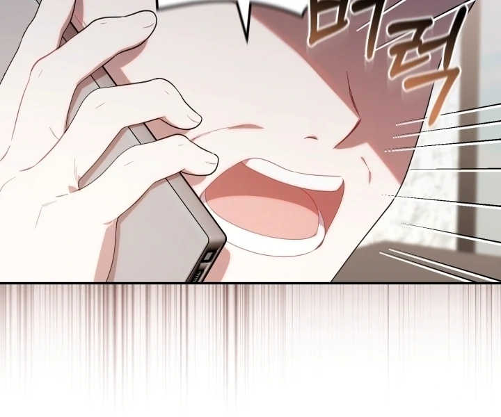 Chick Class Hunter is Being Filial! Chapter 12 Gambar 94