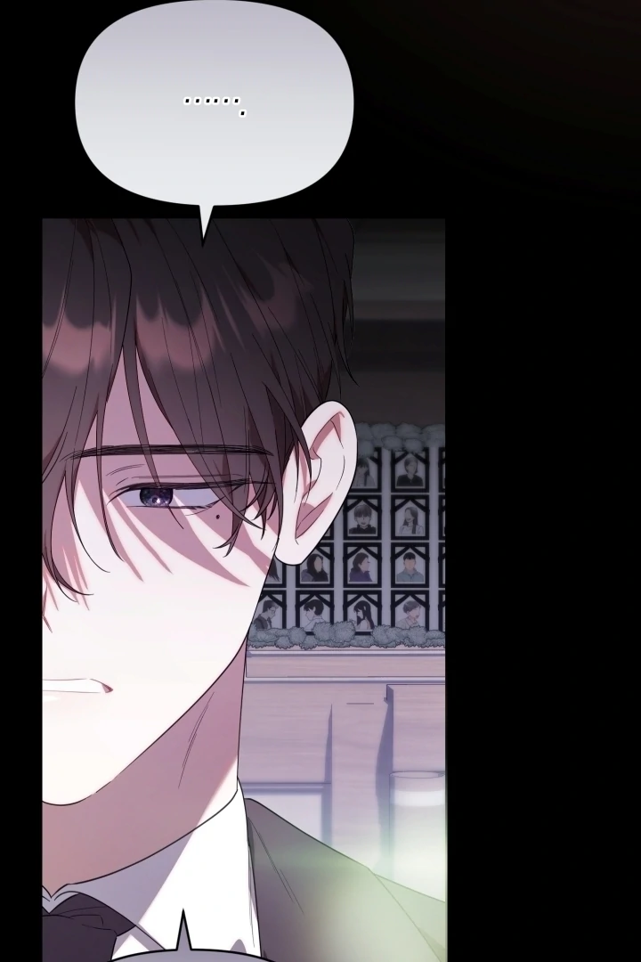 Chick Class Hunter is Being Filial! Chapter 12 Gambar 13