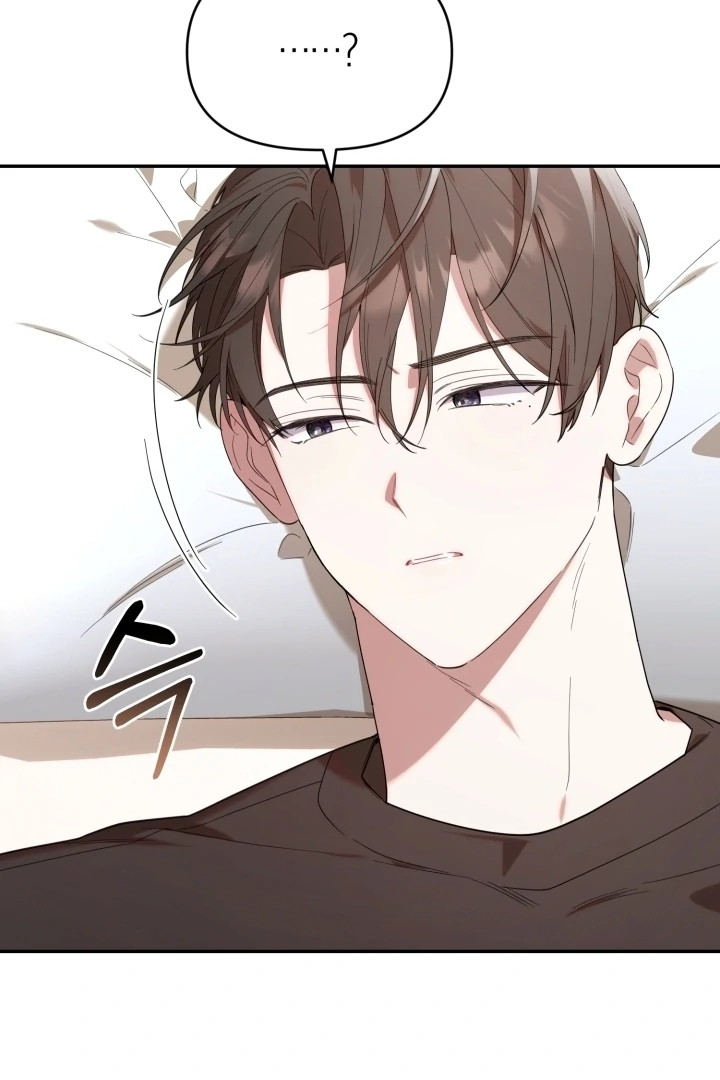 Chick Class Hunter is Being Filial! Chapter 12 Gambar 18