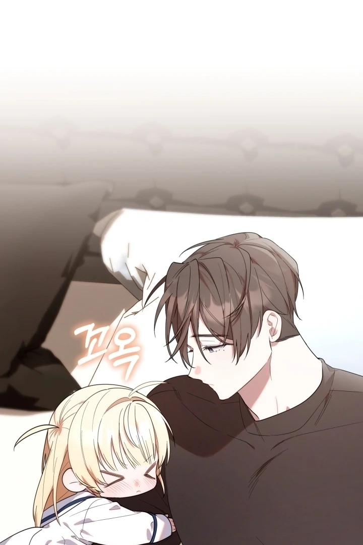 Chick Class Hunter is Being Filial! Chapter 12 Gambar 19