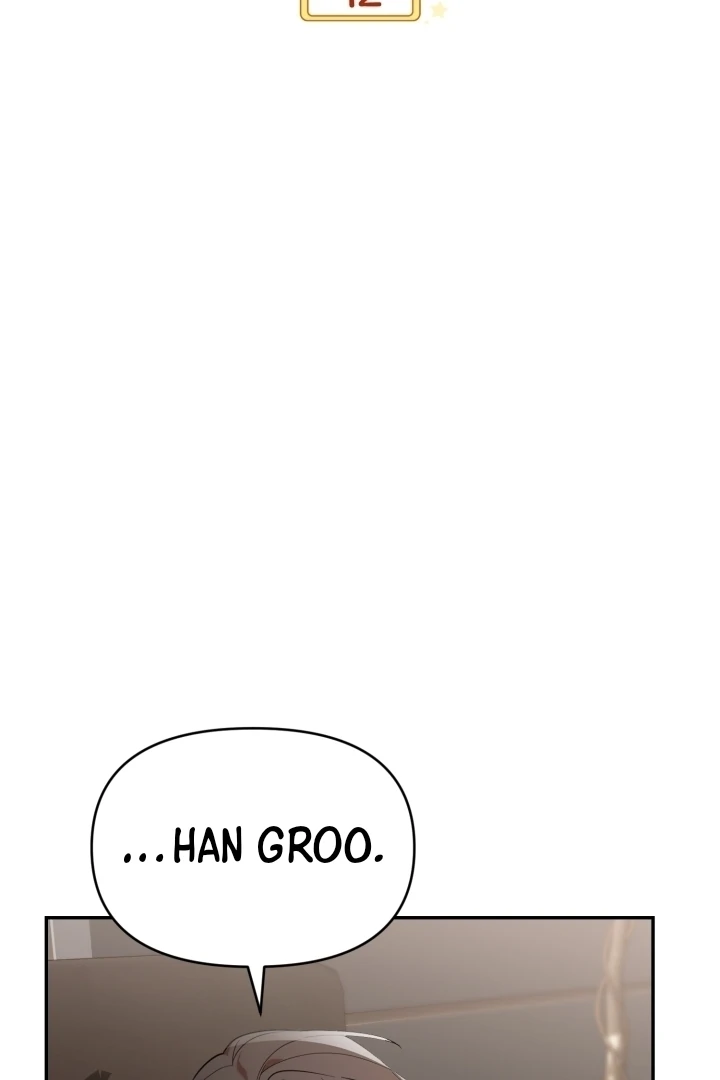 Chick Class Hunter is Being Filial! Chapter 12 Gambar 22