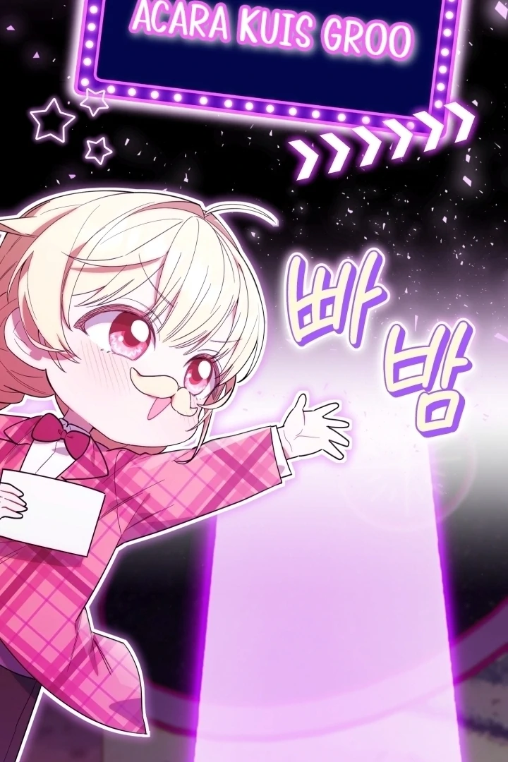 Chick Class Hunter is Being Filial! Chapter 12 Gambar 31