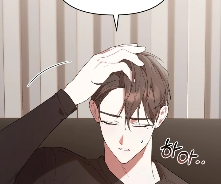 Chick Class Hunter is Being Filial! Chapter 12 Gambar 35