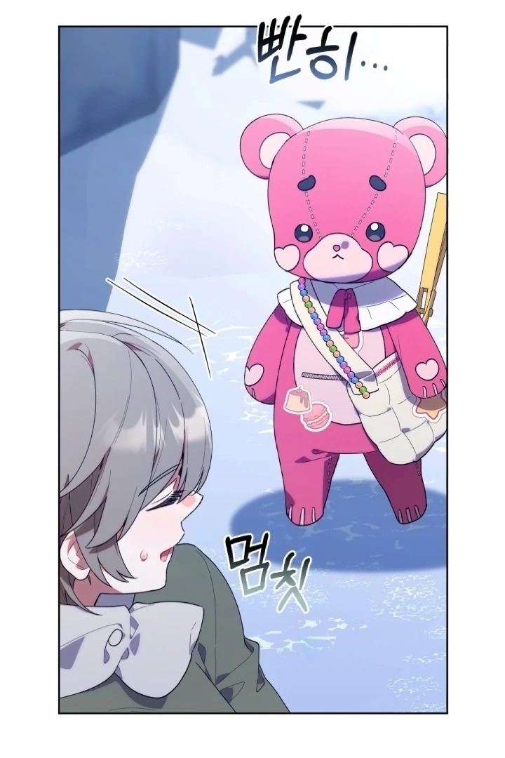 Chick Class Hunter is Being Filial! Chapter 13 Gambar 49