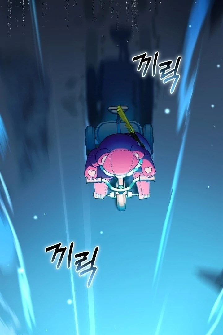 Chick Class Hunter is Being Filial! Chapter 13 Gambar 76