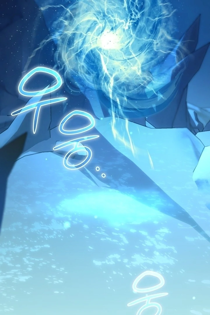 Chick Class Hunter is Being Filial! Chapter 13 Gambar 83