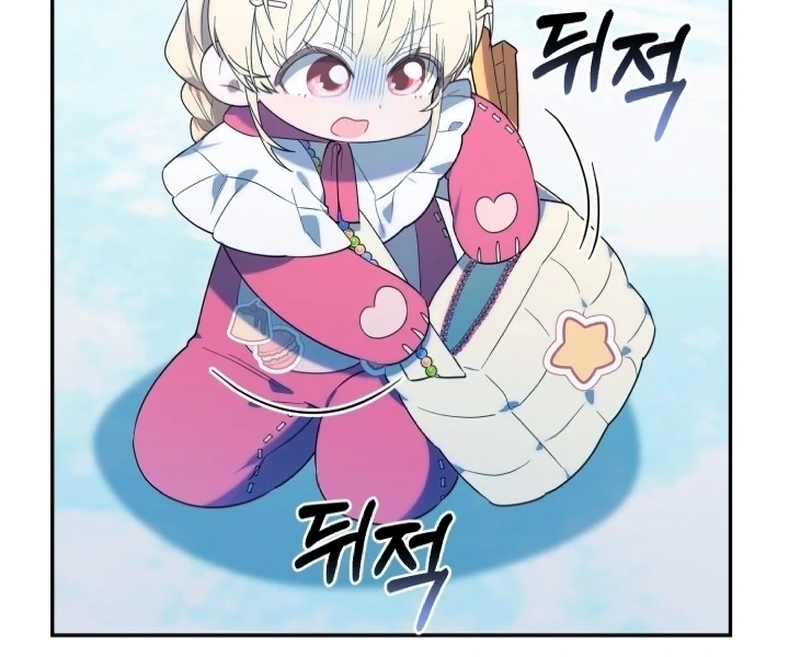 Chick Class Hunter is Being Filial! Chapter 13 Gambar 90