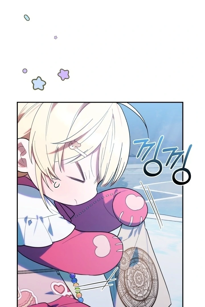 Chick Class Hunter is Being Filial! Chapter 13 Gambar 91