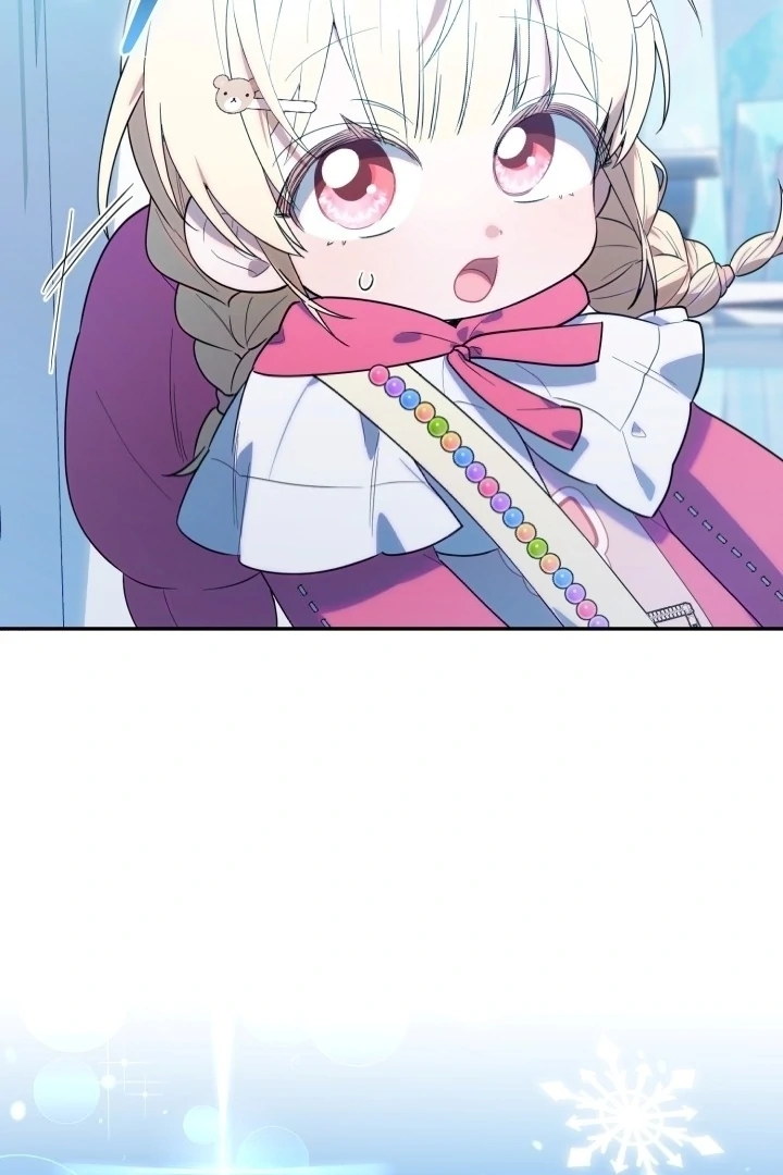 Chick Class Hunter is Being Filial! Chapter 13 Gambar 99