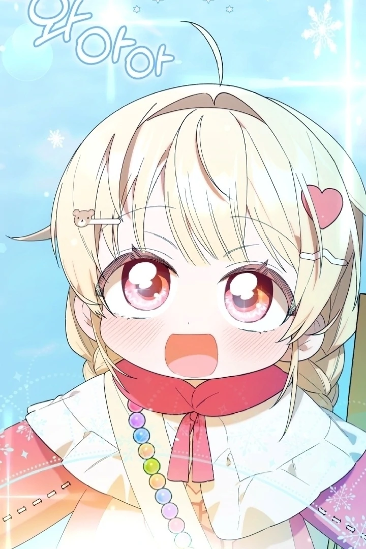 Chick Class Hunter is Being Filial! Chapter 13 Gambar 104