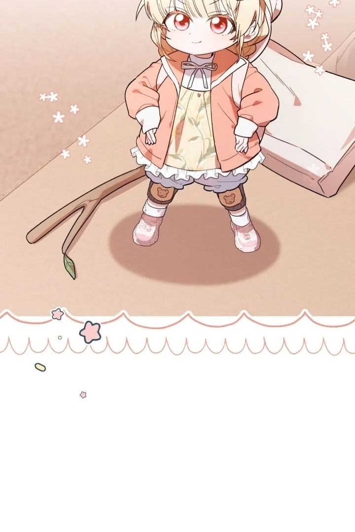 Chick Class Hunter is Being Filial! Chapter 13 Gambar 16