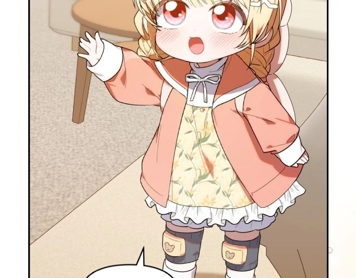 Chick Class Hunter is Being Filial! Chapter 13 Gambar 23