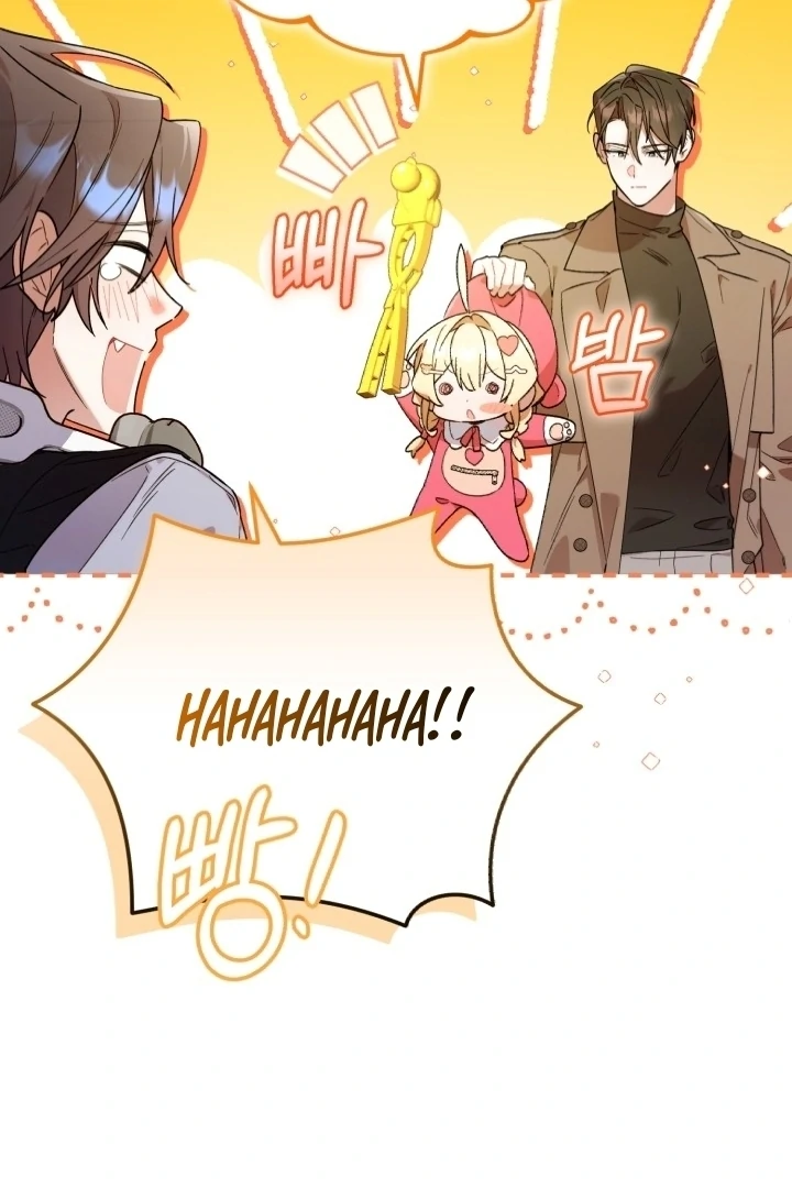 Chick Class Hunter is Being Filial! Chapter 13 Gambar 29