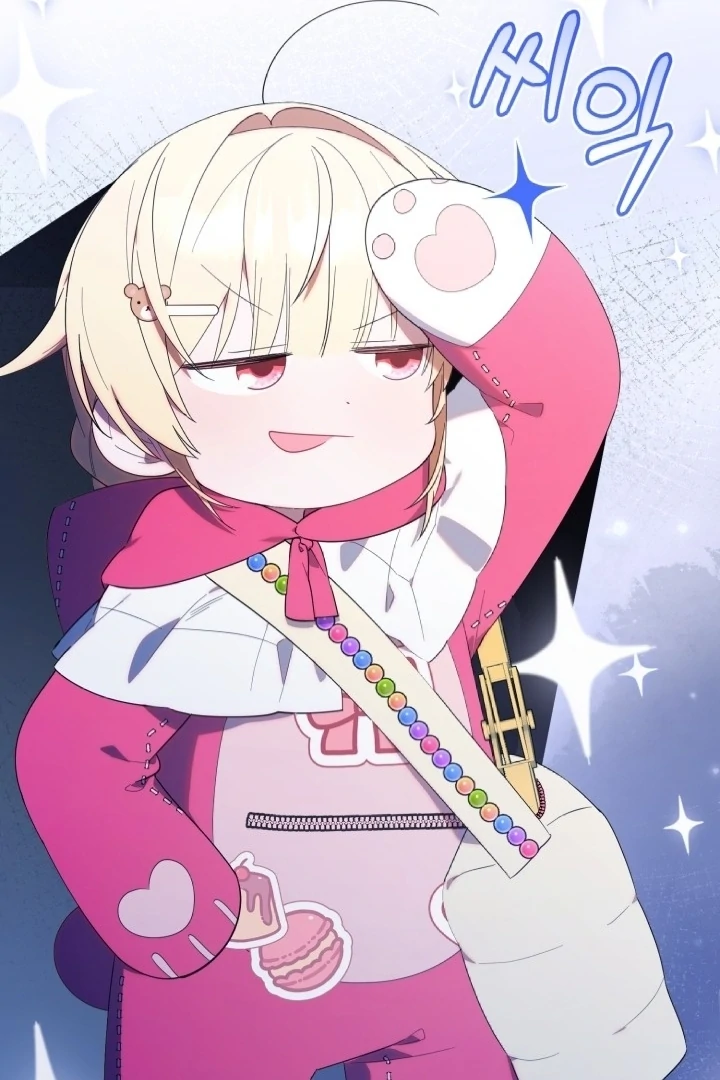 Chick Class Hunter is Being Filial! Chapter 14 Gambar 47