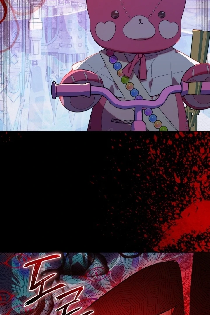 Chick Class Hunter is Being Filial! Chapter 14 Gambar 51