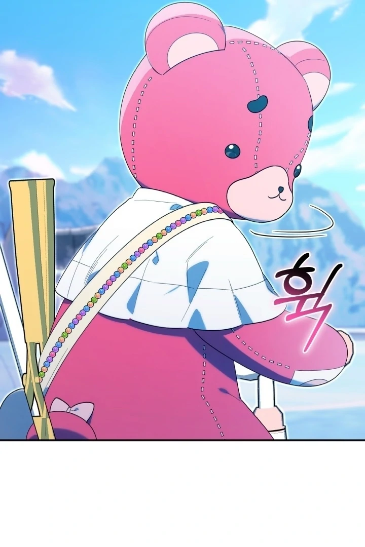 Chick Class Hunter is Being Filial! Chapter 14 Gambar 58