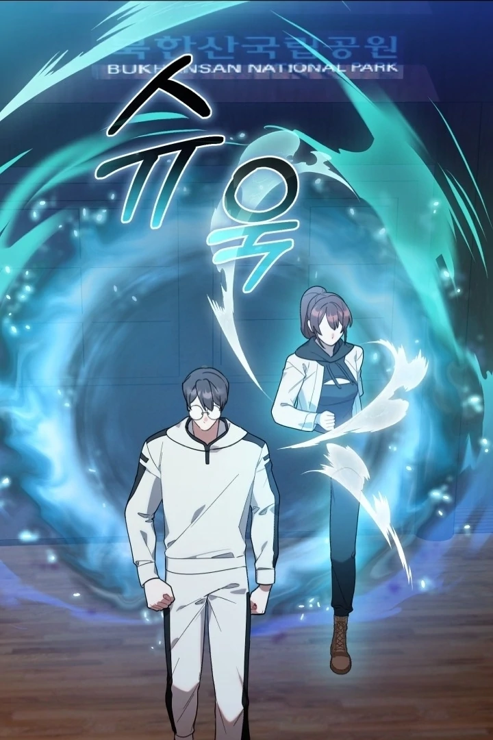 Chick Class Hunter is Being Filial! Chapter 14 Gambar 69