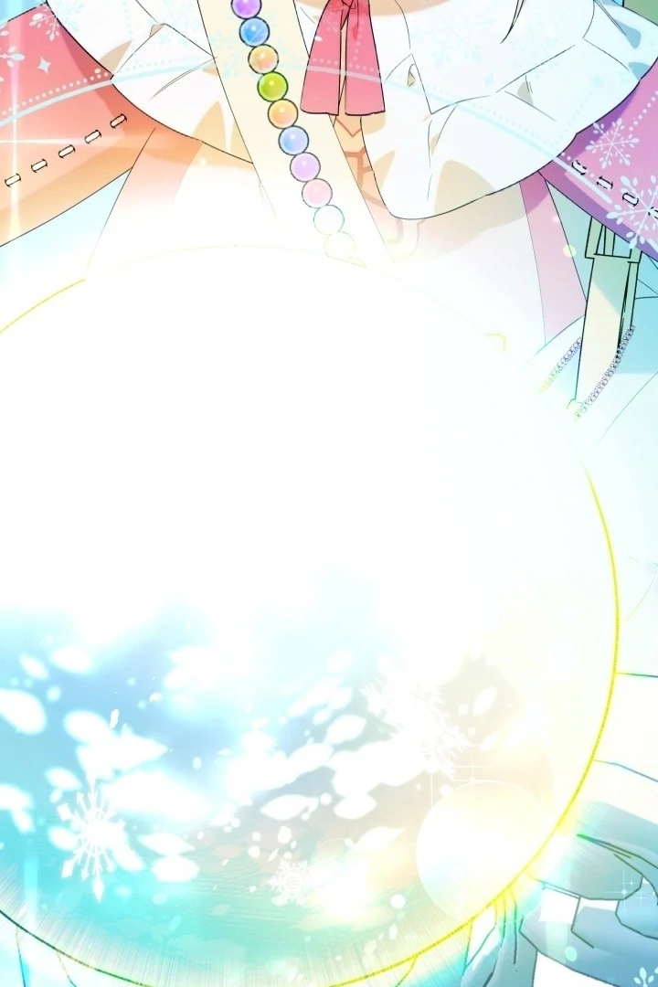 Chick Class Hunter is Being Filial! Chapter 14 Gambar 7