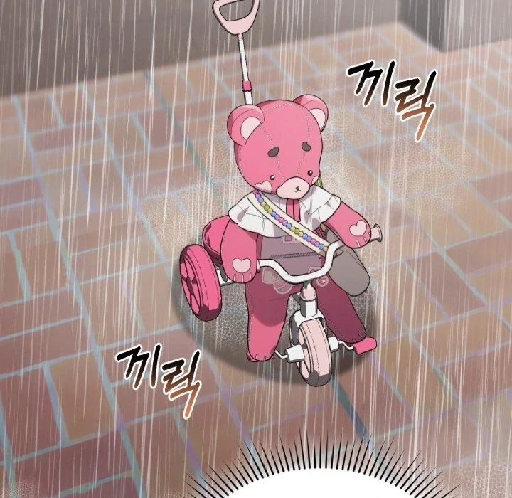 Chick Class Hunter is Being Filial! Chapter 14 Gambar 89