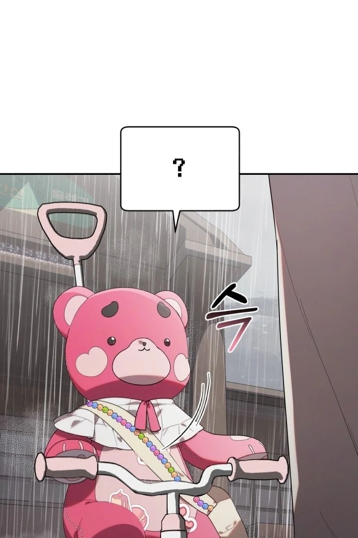 Chick Class Hunter is Being Filial! Chapter 14 Gambar 92