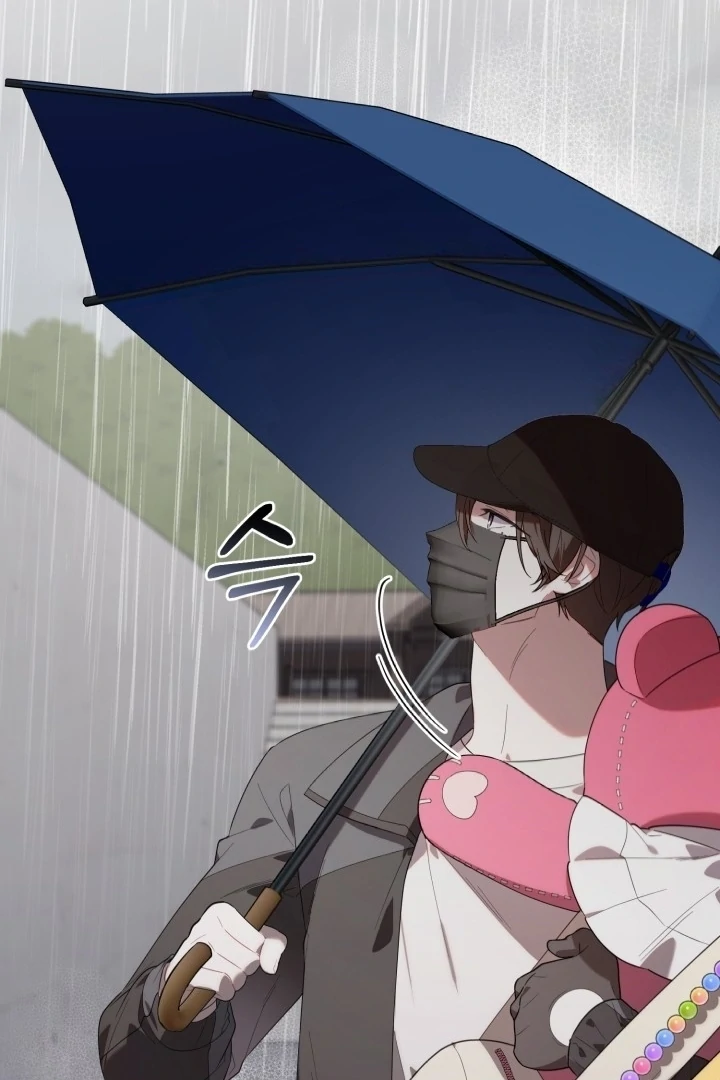 Chick Class Hunter is Being Filial! Chapter 14 Gambar 116