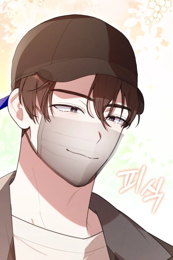 Chick Class Hunter is Being Filial! Chapter 14 Gambar 119