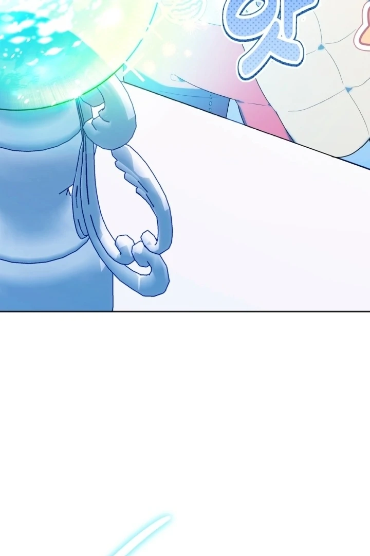 Chick Class Hunter is Being Filial! Chapter 14 Gambar 16