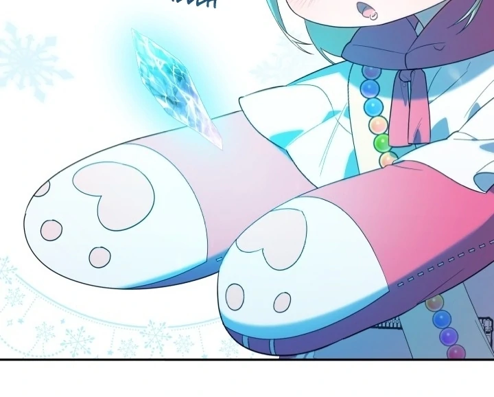 Chick Class Hunter is Being Filial! Chapter 14 Gambar 23