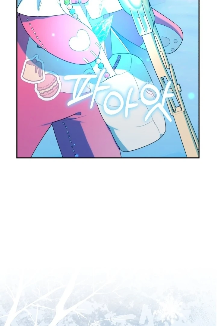 Chick Class Hunter is Being Filial! Chapter 14 Gambar 28