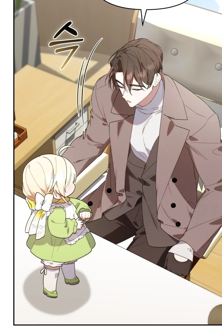 Chick Class Hunter is Being Filial! Chapter 15 Gambar 42