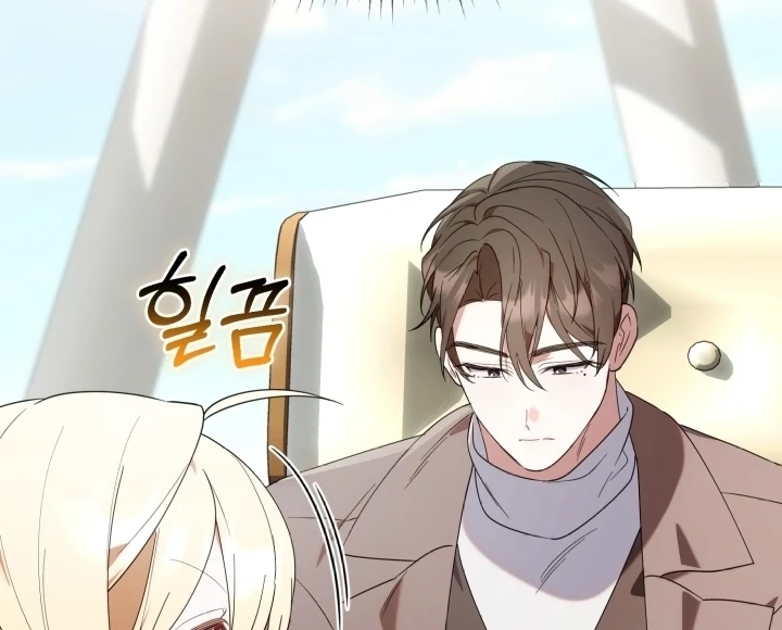 Chick Class Hunter is Being Filial! Chapter 15 Gambar 45