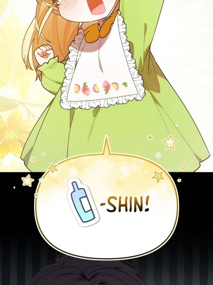 Chick Class Hunter is Being Filial! Chapter 15 Gambar 57