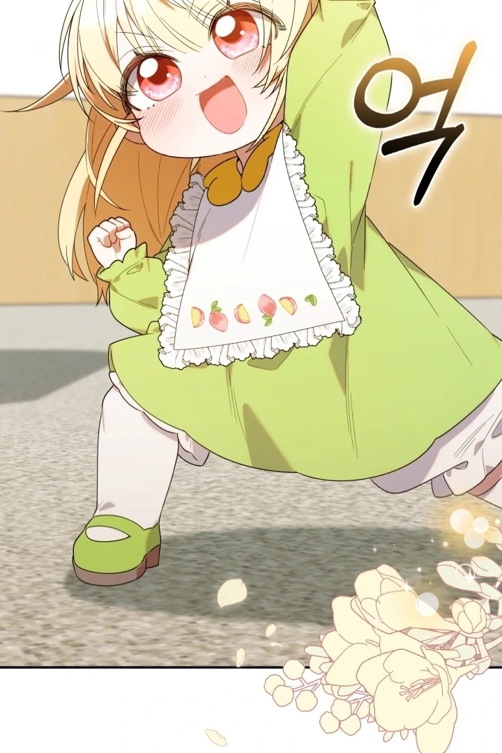 Chick Class Hunter is Being Filial! Chapter 15 Gambar 63