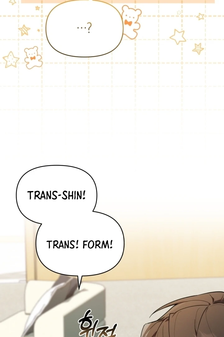 Chick Class Hunter is Being Filial! Chapter 15 Gambar 65