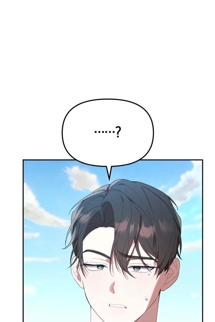 Chick Class Hunter is Being Filial! Chapter 15 Gambar 7