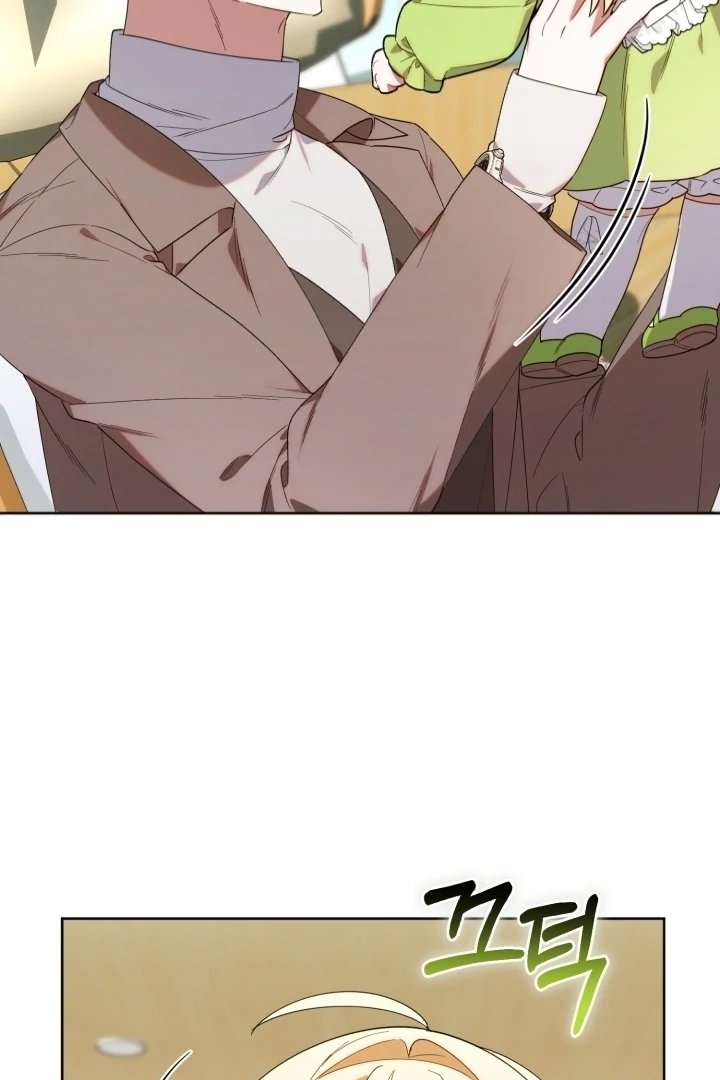 Chick Class Hunter is Being Filial! Chapter 15 Gambar 73