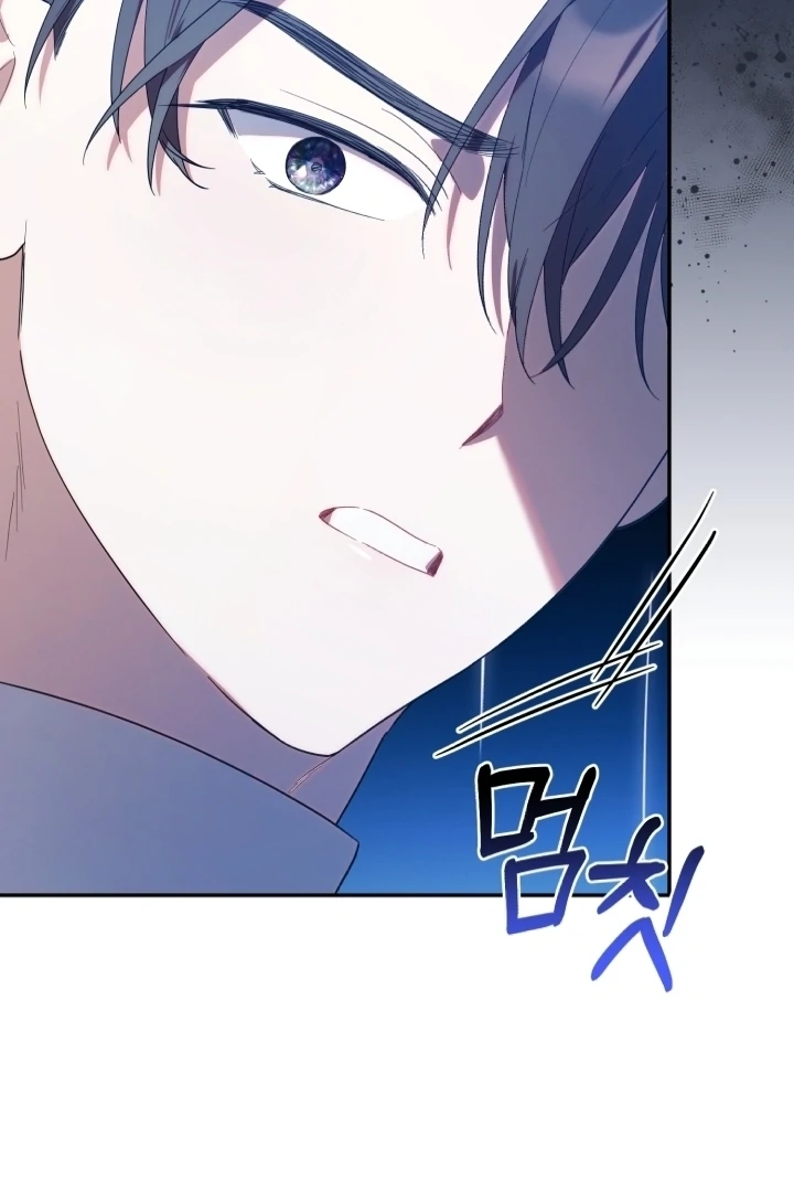 Chick Class Hunter is Being Filial! Chapter 15 Gambar 82