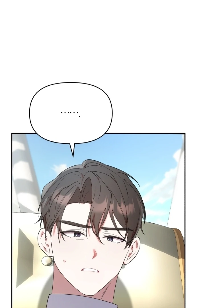 Chick Class Hunter is Being Filial! Chapter 15 Gambar 94