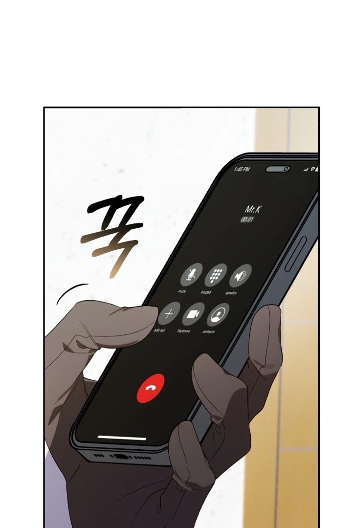 Chick Class Hunter is Being Filial! Chapter 15 Gambar 105