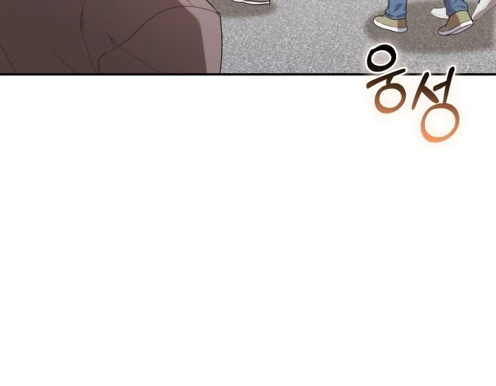 Chick Class Hunter is Being Filial! Chapter 15 Gambar 12