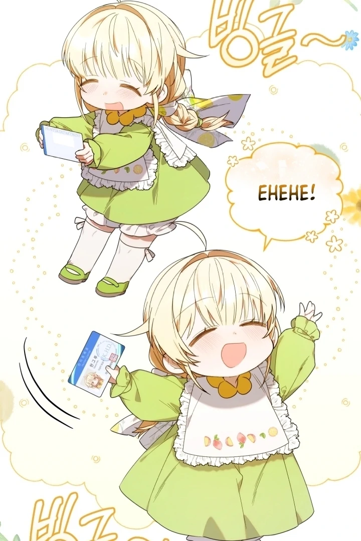 Chick Class Hunter is Being Filial! Chapter 15 Gambar 20