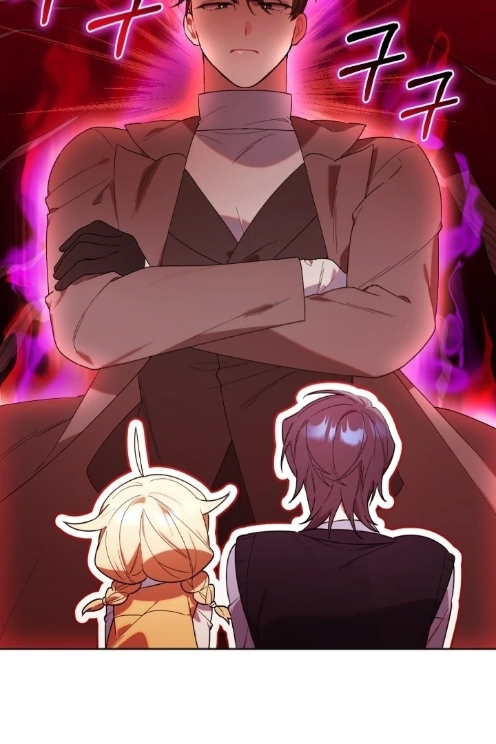 Chick Class Hunter is Being Filial! Chapter 16 Gambar 42